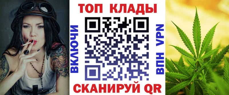 Наркошоп купить Codein  Бошки Шишки  Кокаин  МЕФ  Гашиш  Амфетамин  Кедровый