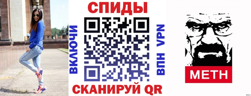 Amphetamine 97%  Купить где  Кедровый 