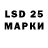 Марки N-bome 1500мкг Kakashi br1.0