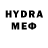 МДМА crystal Bruno Furlan