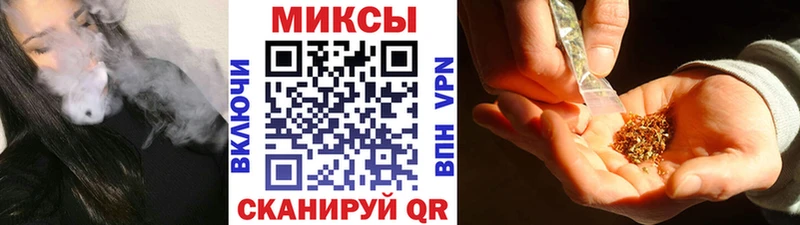 Бутират оксана  Купить  Кедровый 