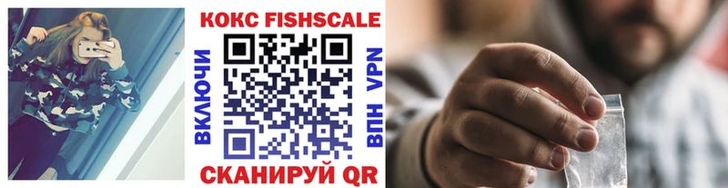 COCAIN 97% Кедровый