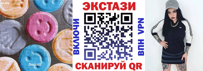 Экстази TESLA  Купить где  Кедровый 