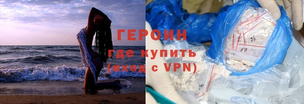 мяу мяу мука Армянск