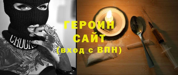 мяу мяу мука Армянск