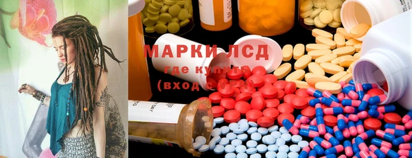 мяу мяу мука Армянск