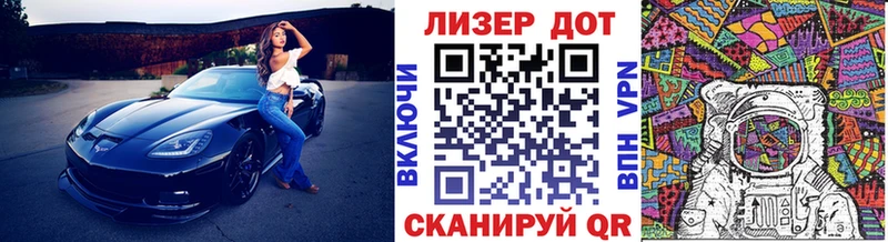 Купить закладки  Кедровый  Марки N-bome 1,5мг 